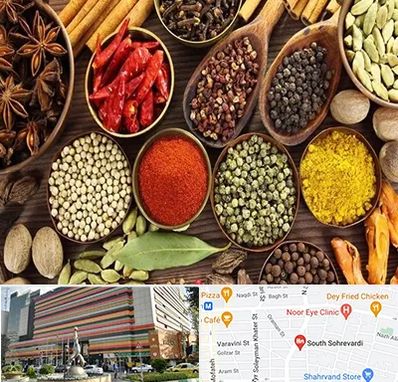 مرکز طب اسلامی در سهروردی 