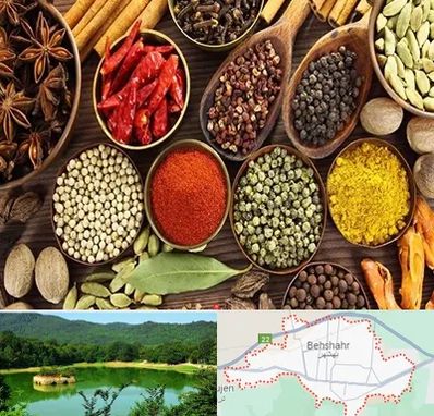 مرکز طب اسلامی در بهشهر