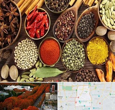 مرکز طب اسلامی در منطقه 6 تهران 