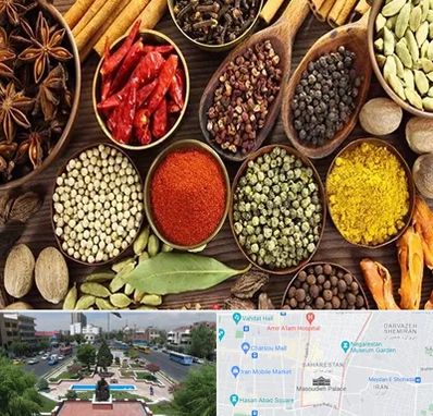 مرکز طب اسلامی در بهارستان 