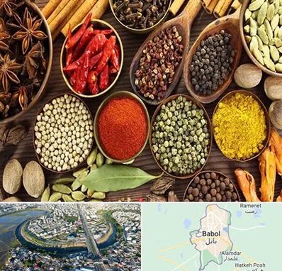 مرکز طب اسلامی در بابل