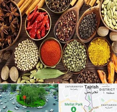 مرکز طب اسلامی در تجریش 