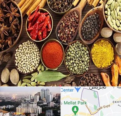 مرکز طب اسلامی در الهیه 