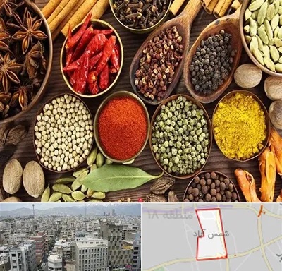 مرکز طب اسلامی در شمس آباد تهران