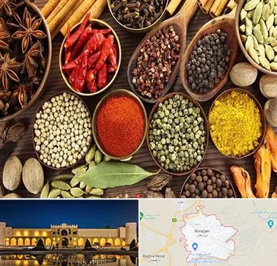 مرکز طب اسلامی در برازجان