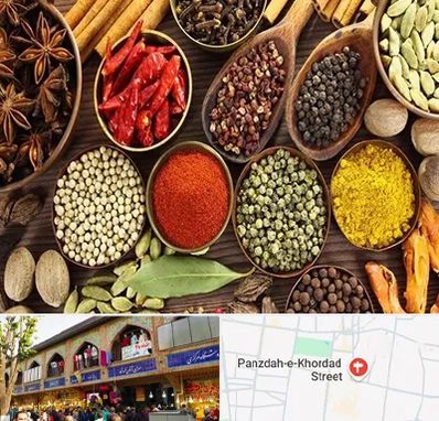 مرکز طب اسلامی در 15 خرداد