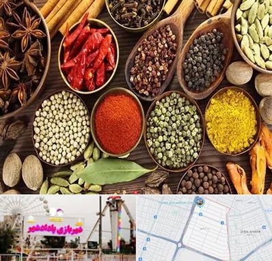 مرکز طب اسلامی در پادادشهر اهواز