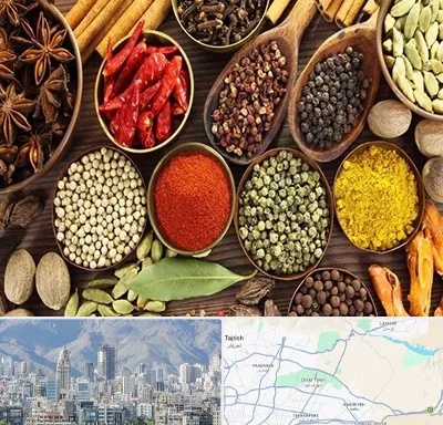 مرکز طب اسلامی در شمال شرق تهران