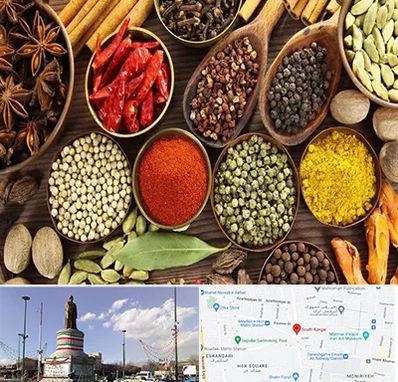 مرکز طب اسلامی در کارگر جنوبی 