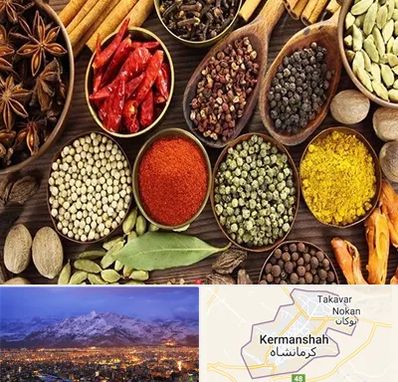 مرکز طب اسلامی در کرمانشاه