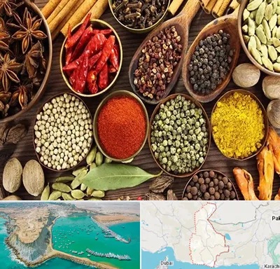 مرکز طب اسلامی در سیستان و بلوچستان