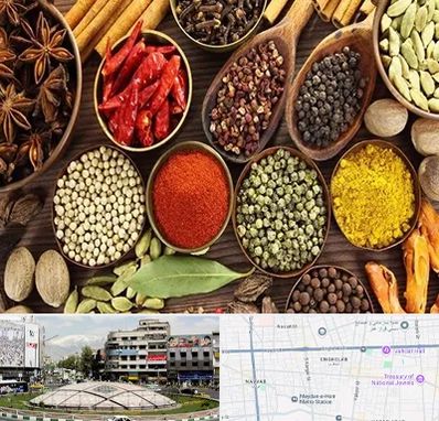 مرکز طب اسلامی در مرکز تهران