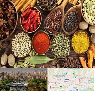 مرکز طب اسلامی در منطقه 1 تهران 