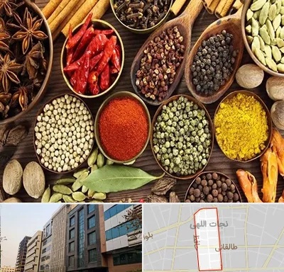 مرکز طب اسلامی در نجات اللهی
