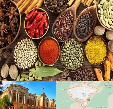 مرکز طب اسلامی در خوی