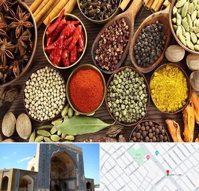 مرکز طب اسلامی در مصلی مشهد