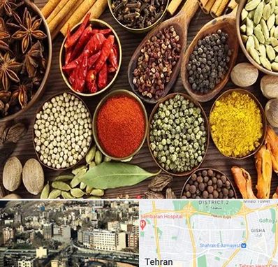 مرکز طب اسلامی در مرزداران 