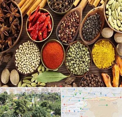 مرکز طب اسلامی در منطقه 13 تهران 