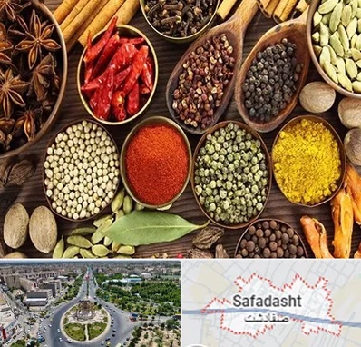 مرکز طب اسلامی در صفادشت