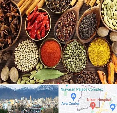 مرکز طب اسلامی در آجودانیه 