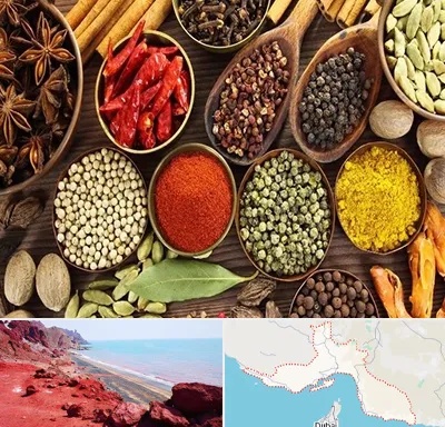 مرکز طب اسلامی در هرمزگان