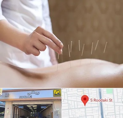 درای نیدلینگ در رودکی