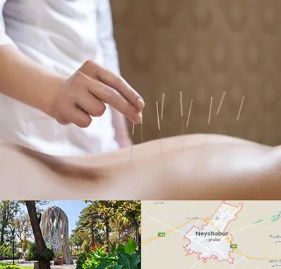 درای نیدلینگ در نیشابور