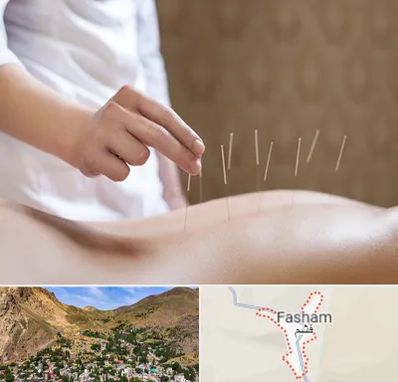 درای نیدلینگ در فشم