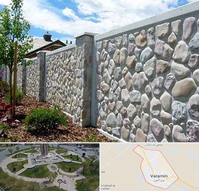 آموزش تولید سنگ مصنوعی در ورامین