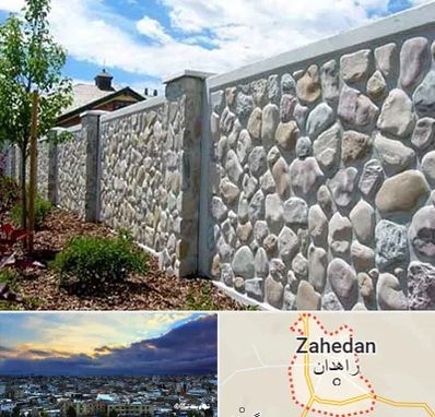 آموزش تولید سنگ مصنوعی در زاهدان