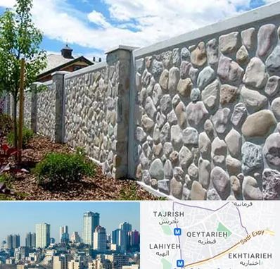 آموزش تولید سنگ مصنوعی در قیطریه 