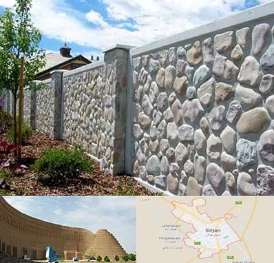 آموزش تولید سنگ مصنوعی در سیرجان