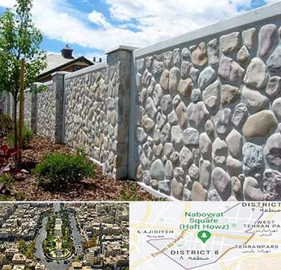 آموزش تولید سنگ مصنوعی در نارمک 