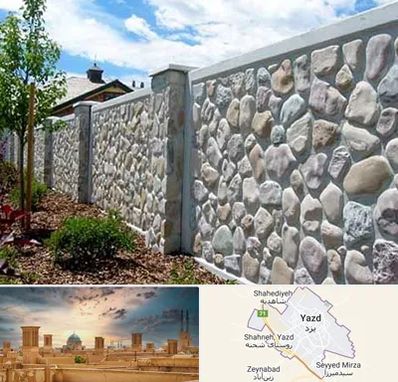 آموزش تولید سنگ مصنوعی در یزد