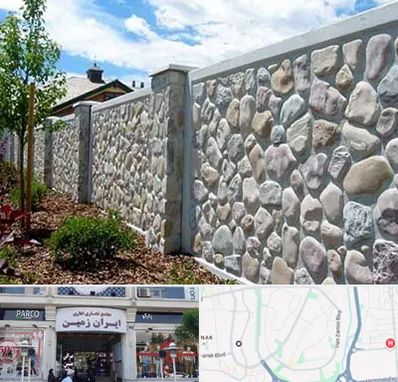 آموزش تولید سنگ مصنوعی در ایران زمین