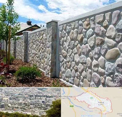 آموزش تولید سنگ مصنوعی در یاسوج