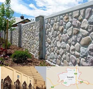 آموزش تولید سنگ مصنوعی در ساوه