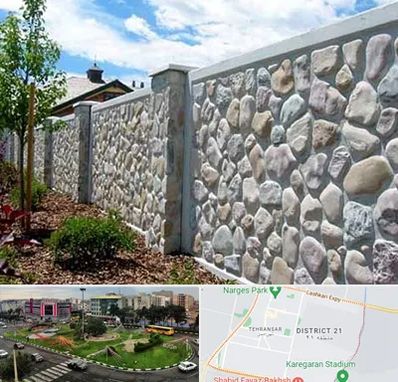 آموزش تولید سنگ مصنوعی در تهرانسر 