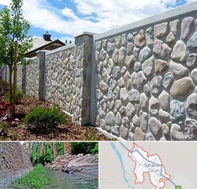 آموزش تولید سنگ مصنوعی در سراوان