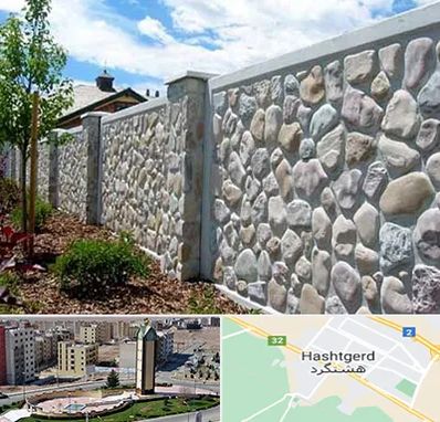 آموزش تولید سنگ مصنوعی در هشتگرد