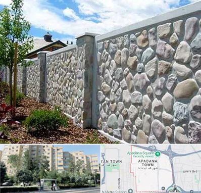 آموزش تولید سنگ مصنوعی در آپادانا