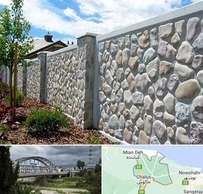 آموزش تولید سنگ مصنوعی در چالوس