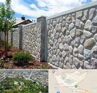 آموزش تولید سنگ مصنوعی در شهرکرد