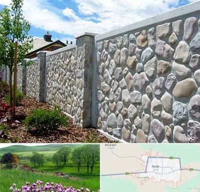 آموزش تولید سنگ مصنوعی در سراب