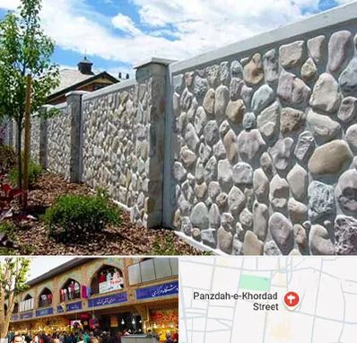 آموزش تولید سنگ مصنوعی در 15 خرداد