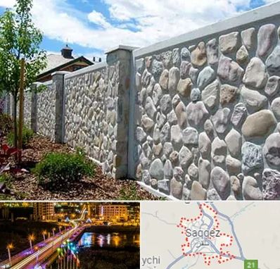 آموزش تولید سنگ مصنوعی در سقز