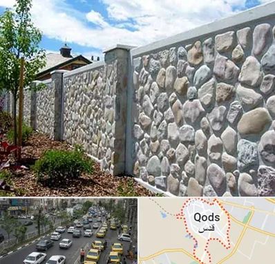 آموزش تولید سنگ مصنوعی در شهر قدس