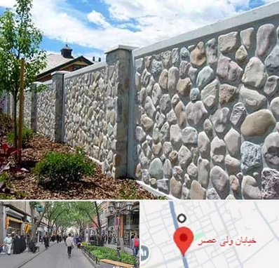 آموزش تولید سنگ مصنوعی در ولیعصر شهریار