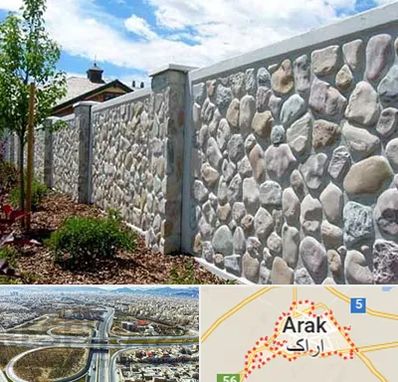 آموزش تولید سنگ مصنوعی در اراک