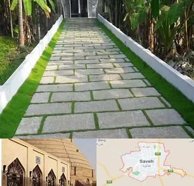 فروش سنگ مصنوعی در ساوه